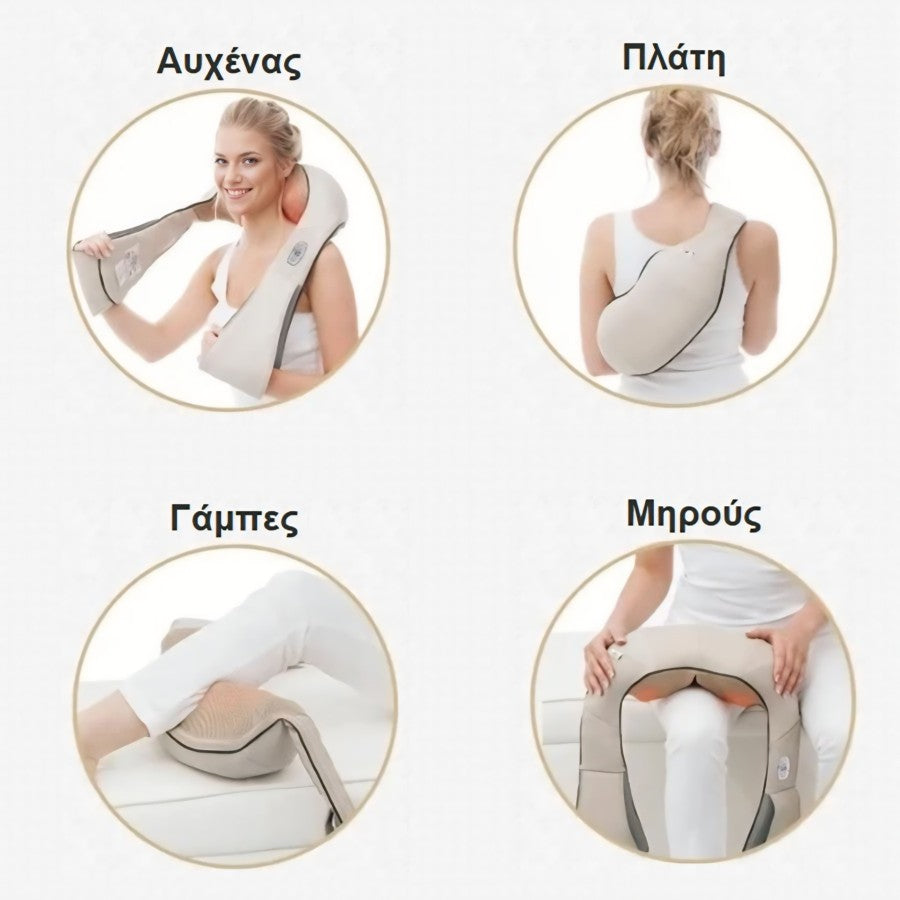 Mr Shiatsu™- Συσκευή μασάζ αυχένα & πλάτης