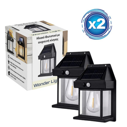 Ηλιακό Φωτιστικό με ανιχνευτή κίνησης Wonder Light™